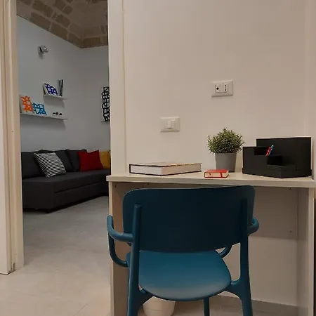 Via Fardella 204 Apartman